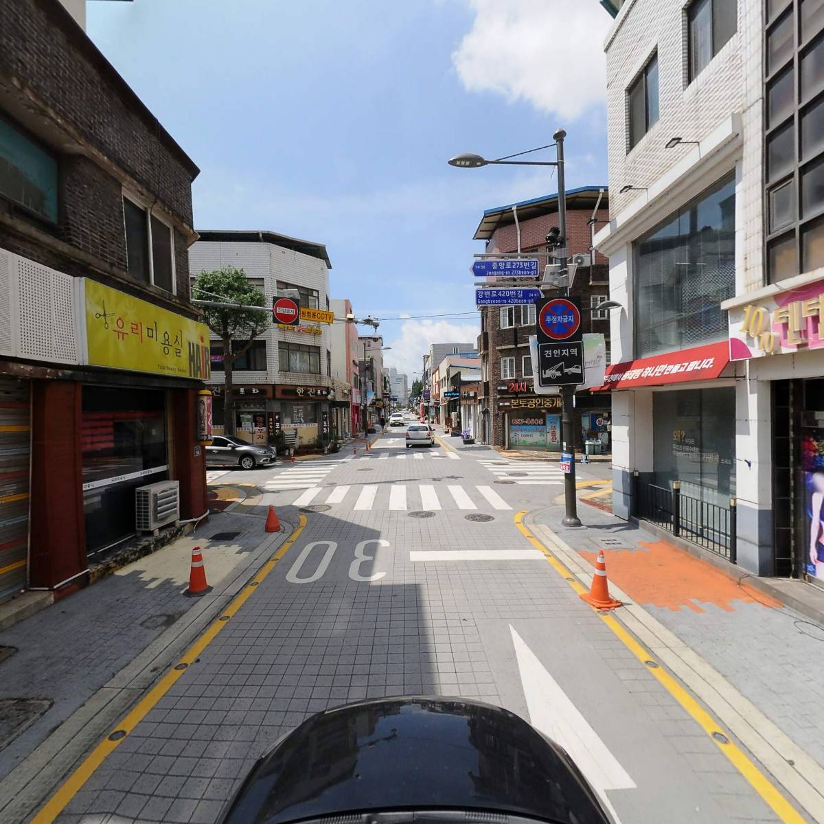 트위터_4