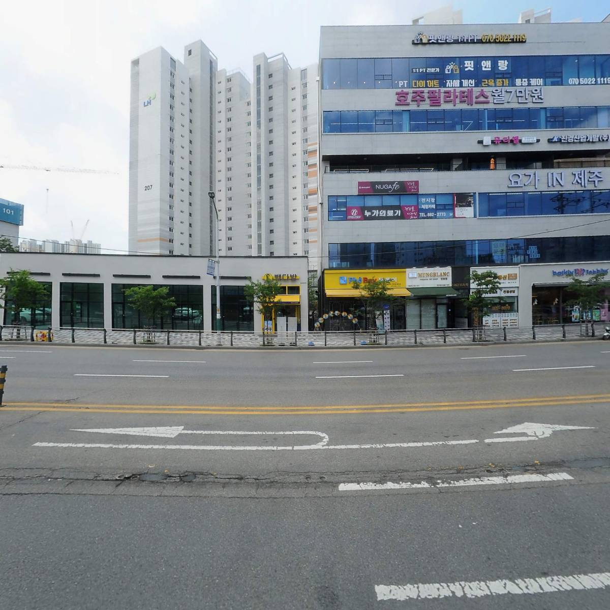 (주)이삼화관광_3