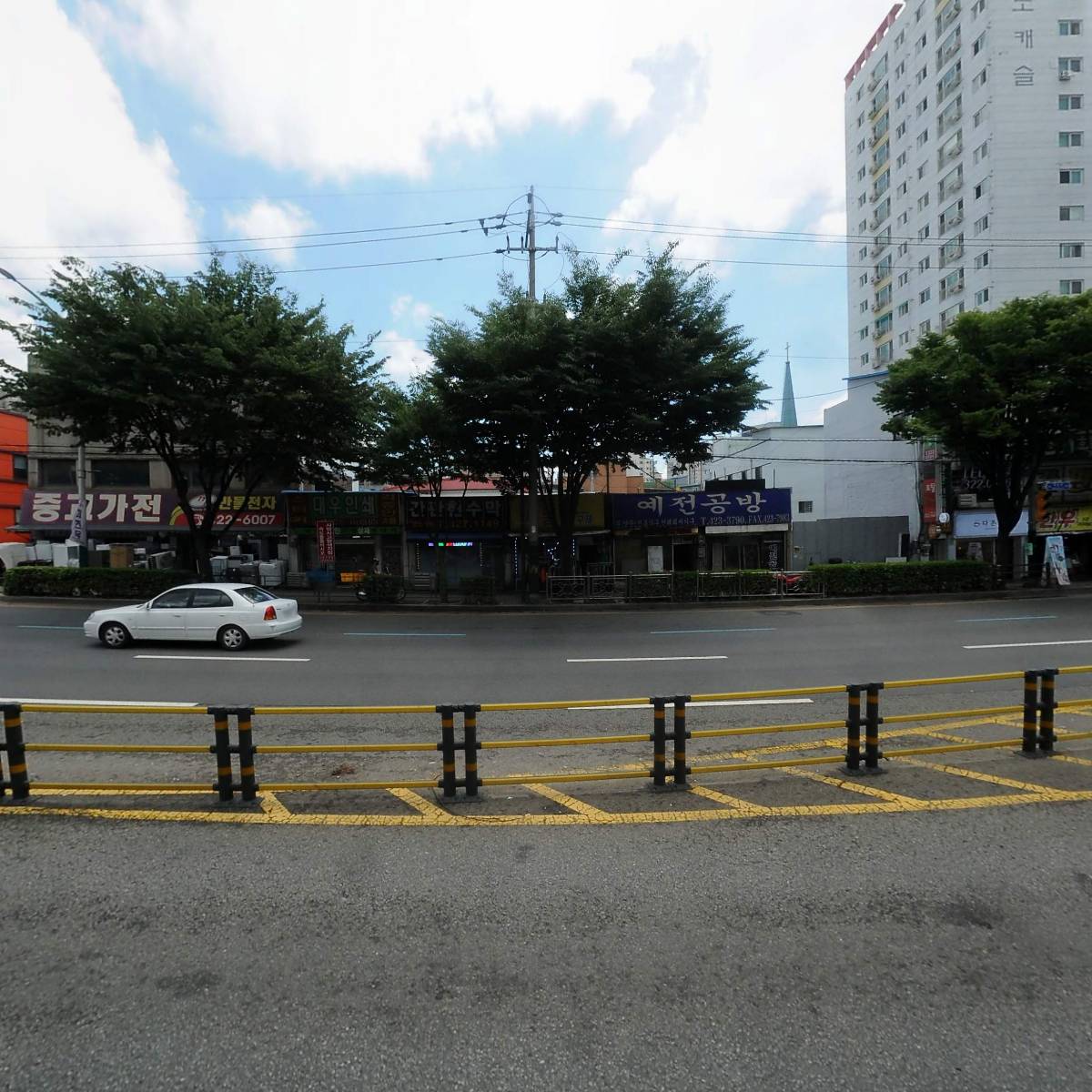 삼경실업_3