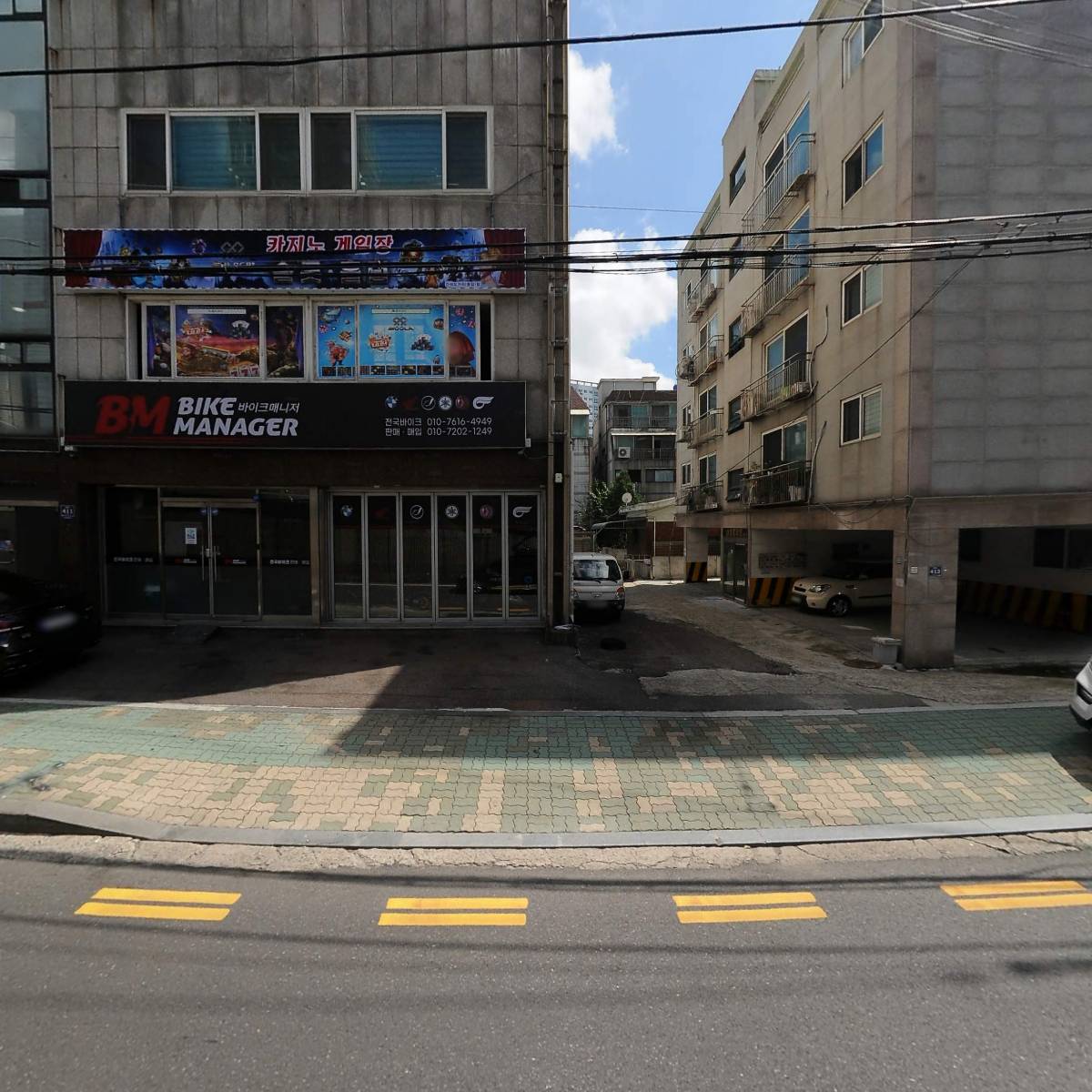 주식회사 예진성