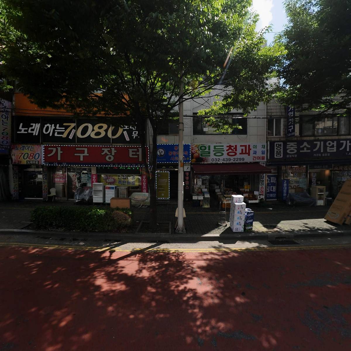 황금돼지