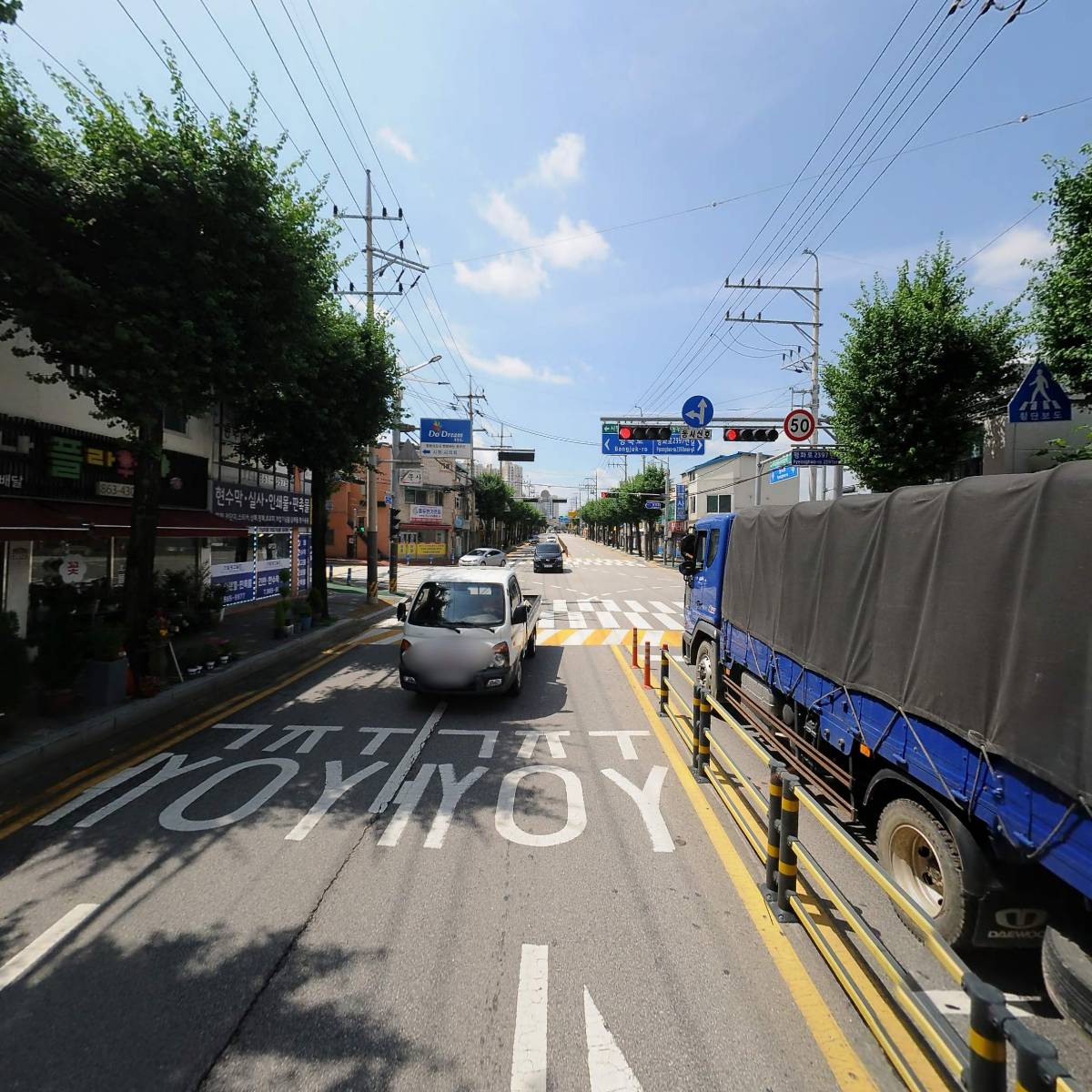 세화관광여행사_2