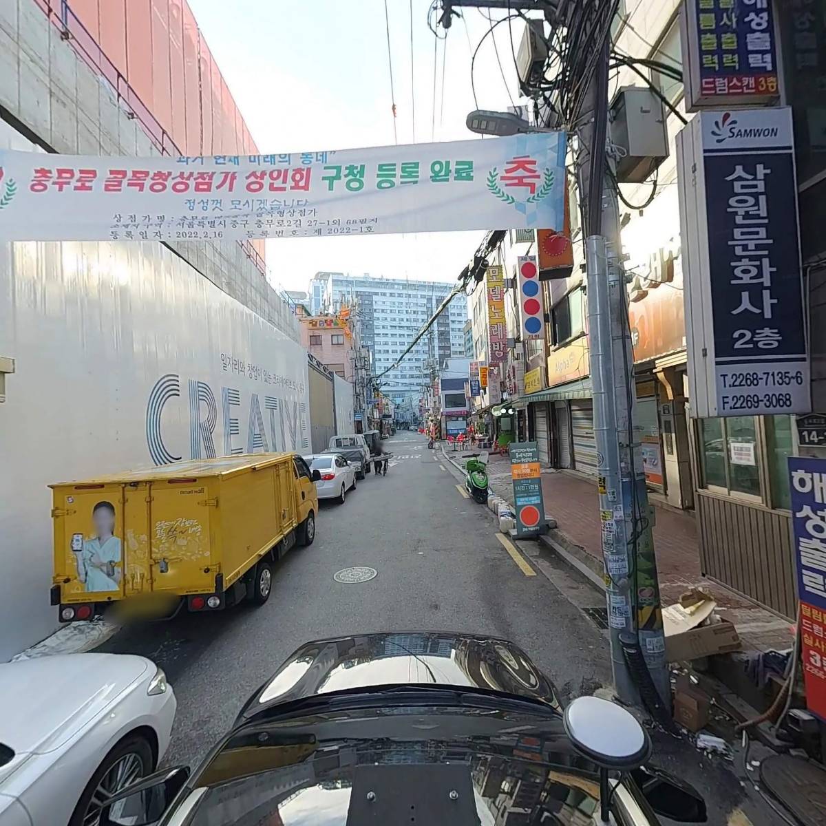 예맥 Korea_4
