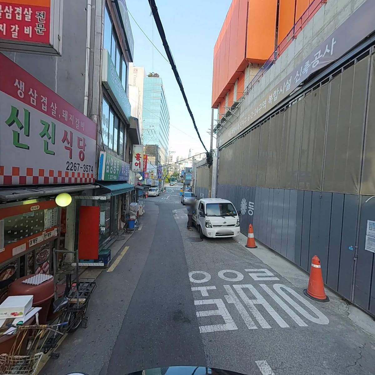 예맥 Korea_2