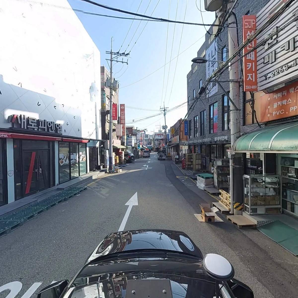 선진패키지_4