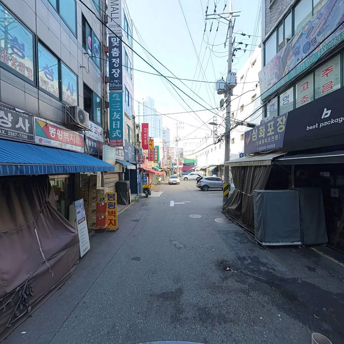 방백_2