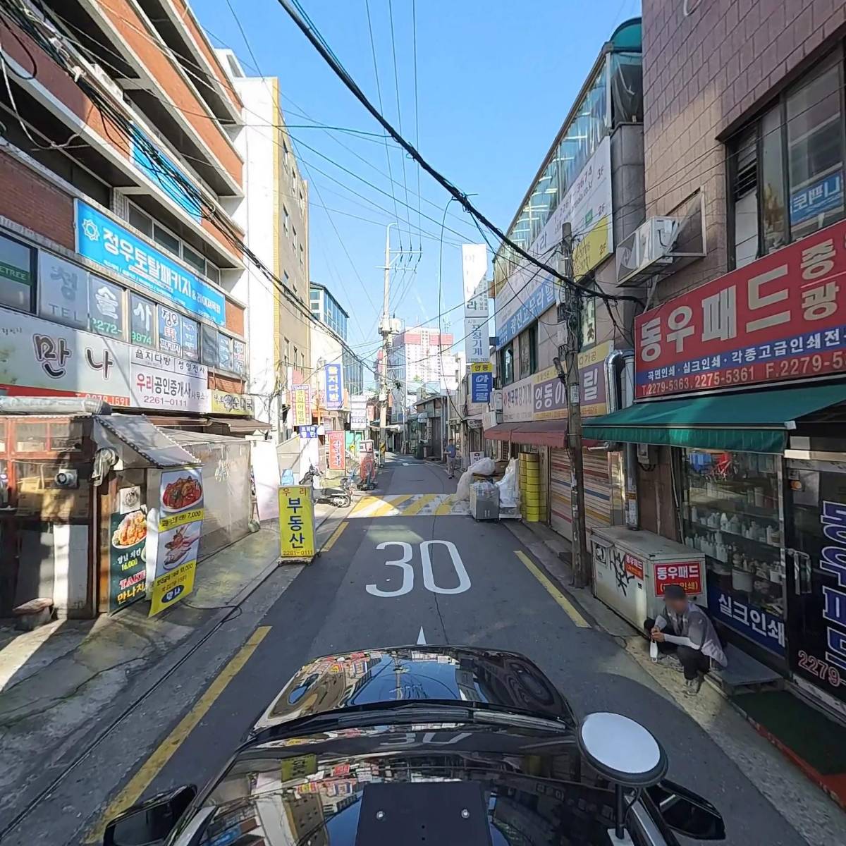 영주카드시스템_4