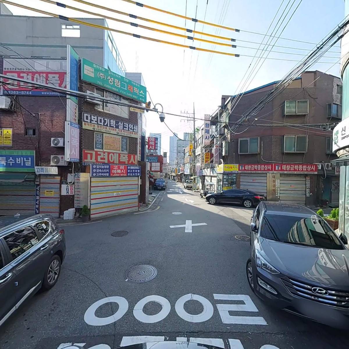 영주카드시스템_2