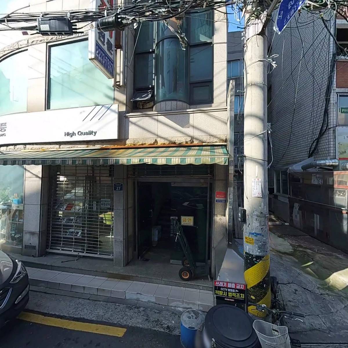 영주카드시스템_3