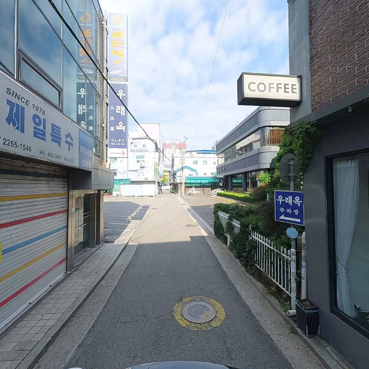 에이디디(ADDCOFFEE)_2