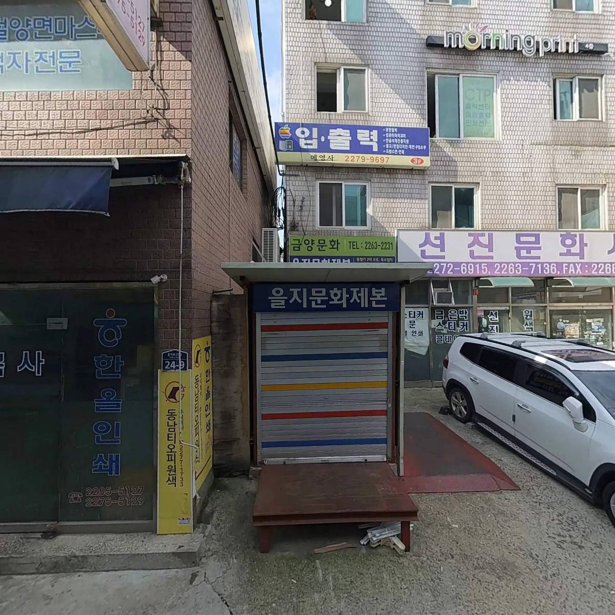 명인기획_3