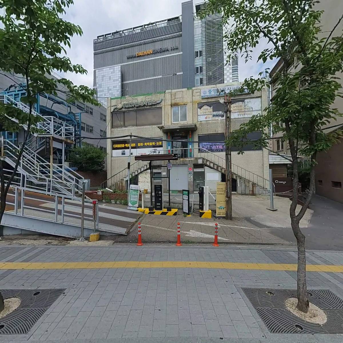 충무로피플스카페