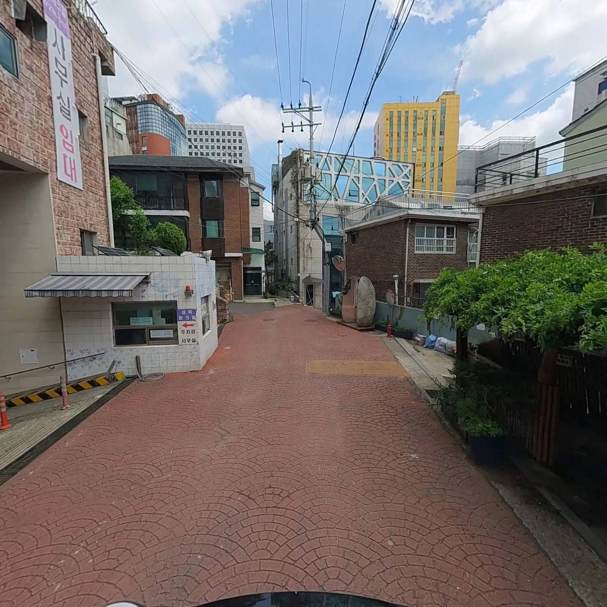 주식회사 와이에이치인베스트먼트_2