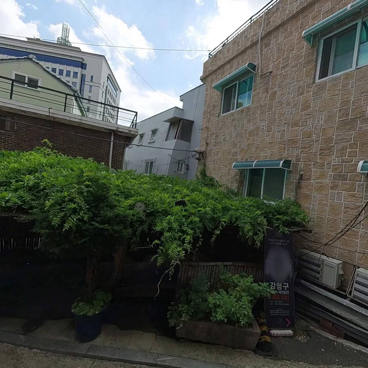 주식회사 와이에이치인베스트먼트_3