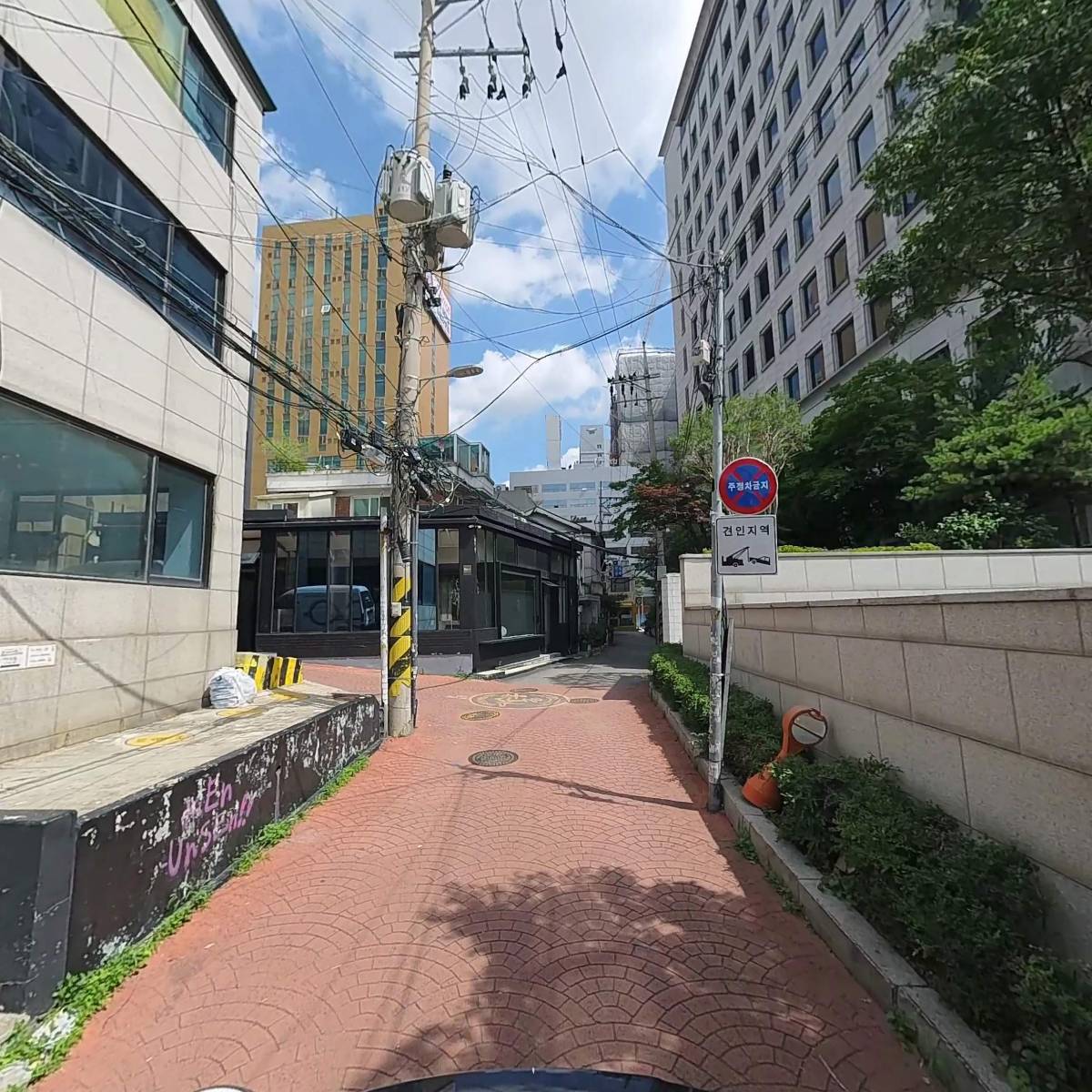 (주)이지노트스테이션_2