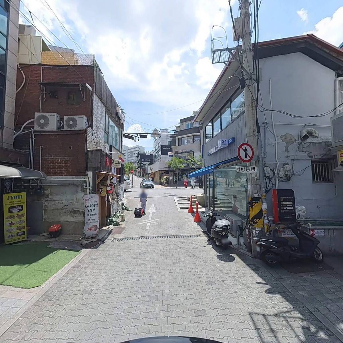 그린제책사(주)_2