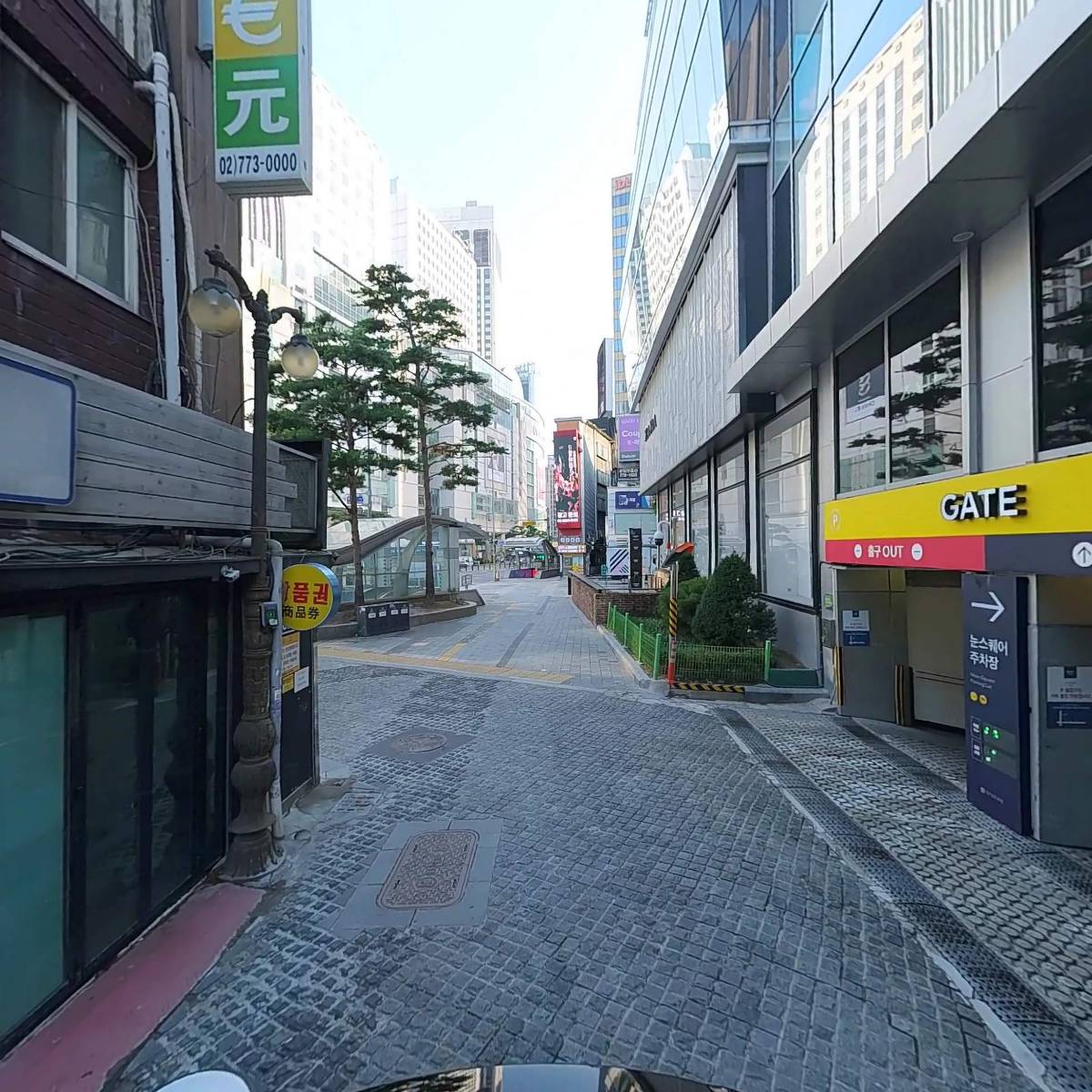 주식회사 갤러리명품_2