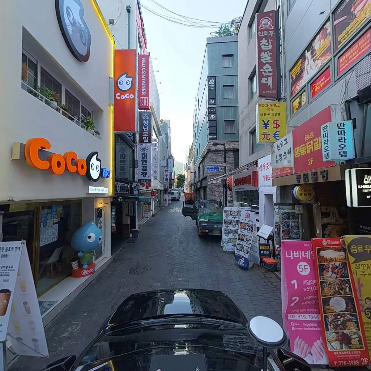주앤헵시바홀딩스 주식회사_4