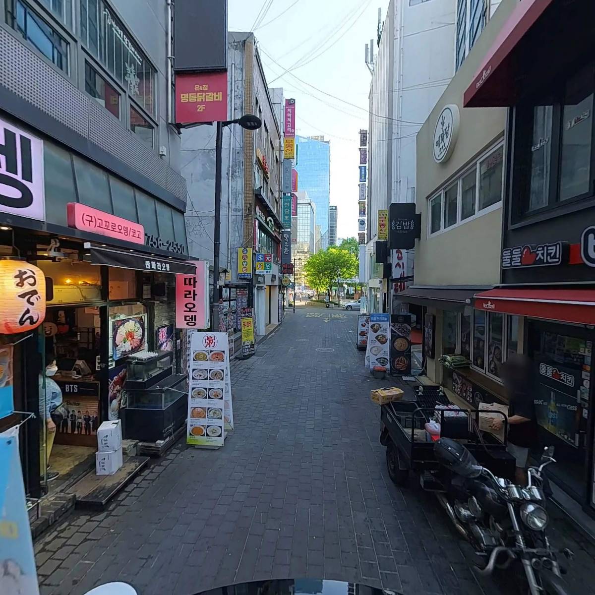 주식회사 명동캐빈_2