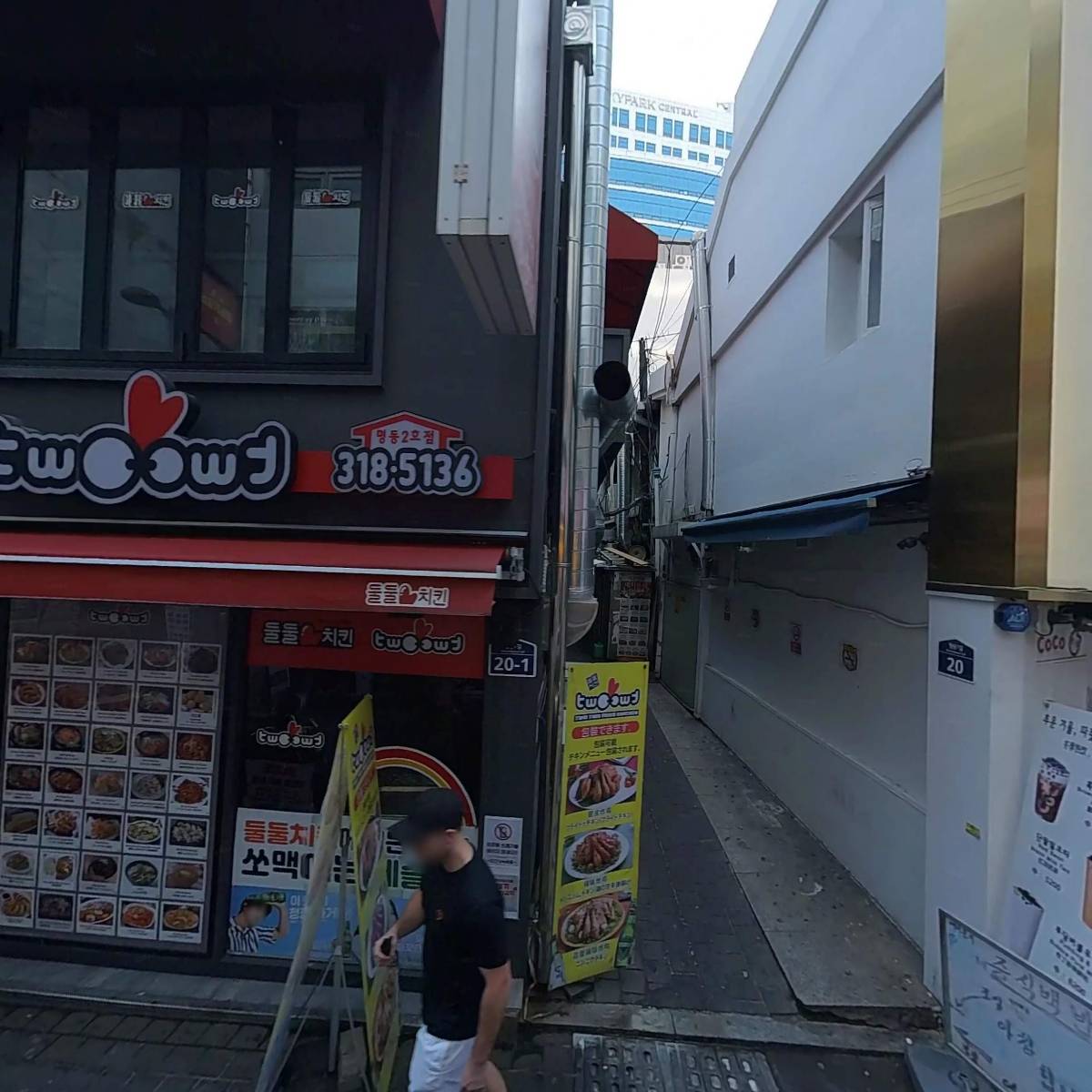 주앤헵시바홀딩스 주식회사_3