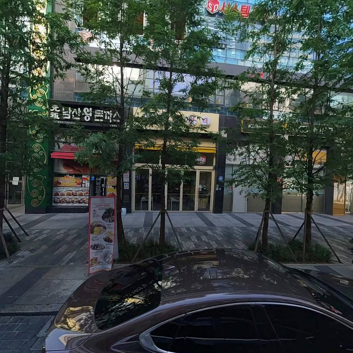 풍년옥_3