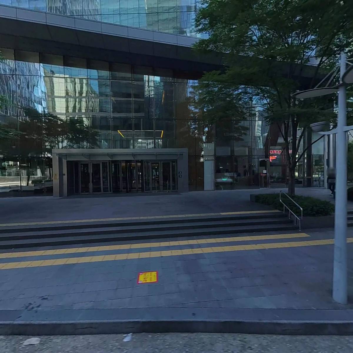 동진인쇄