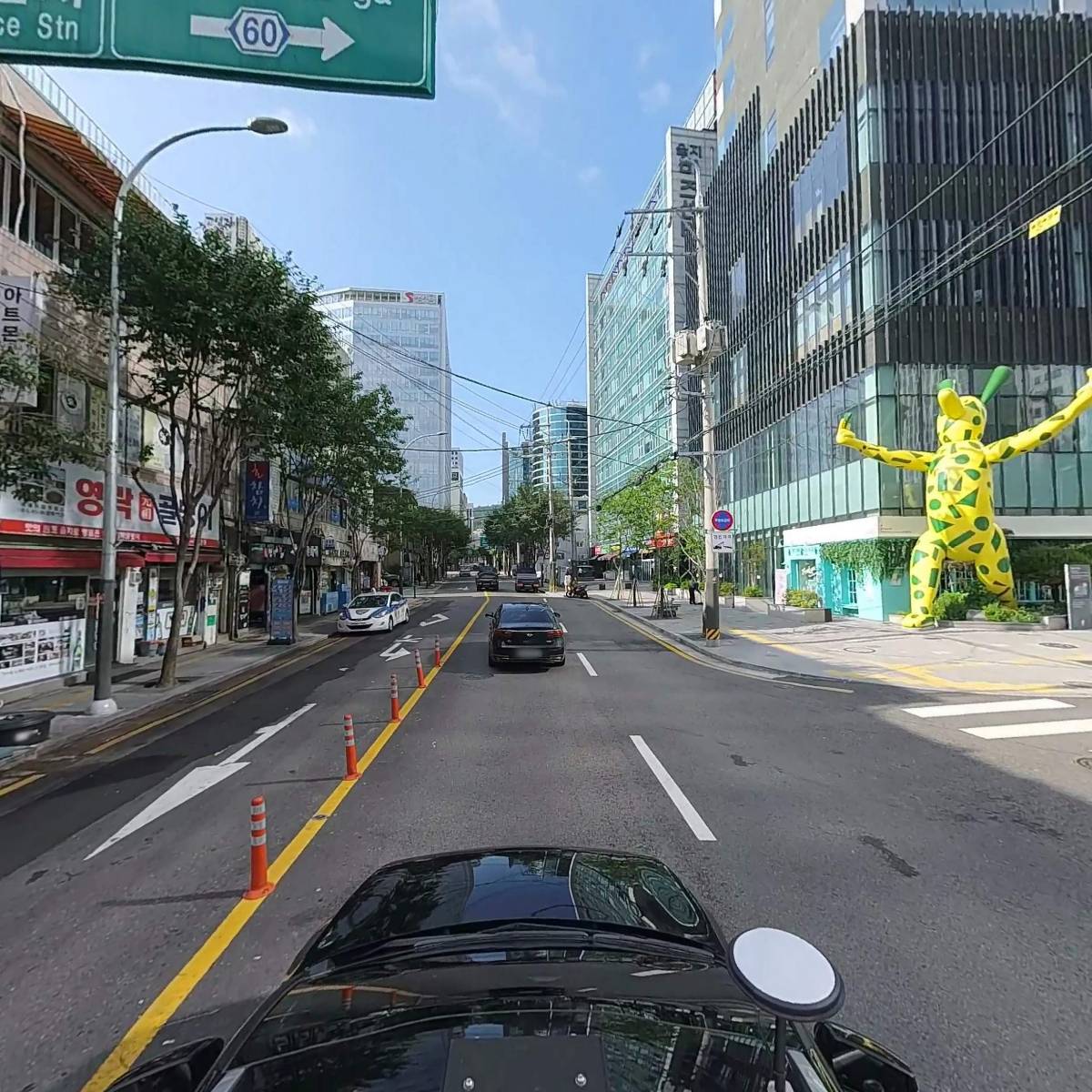 딸기노래짱_4