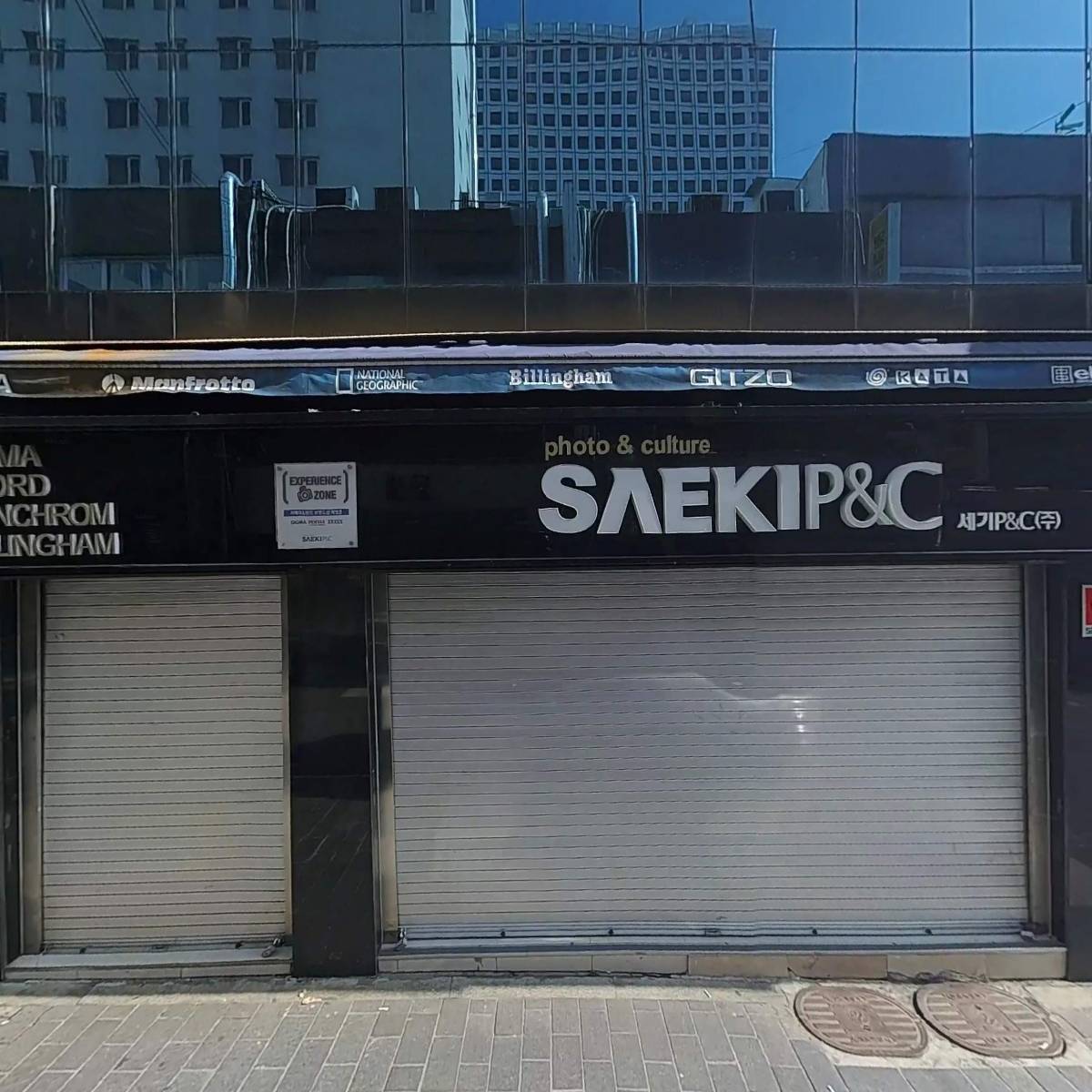 돗제_3