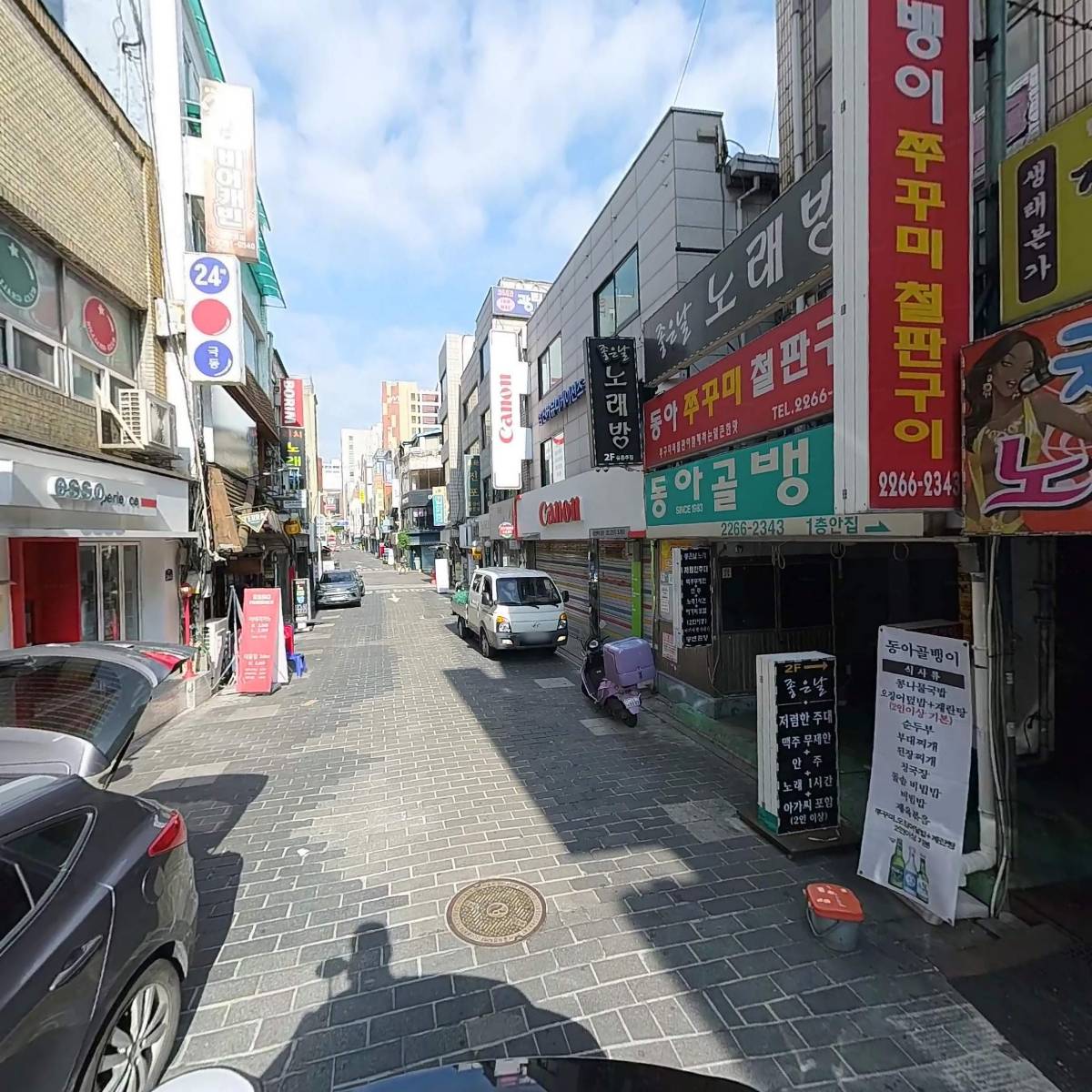(주)애니프린팅_2