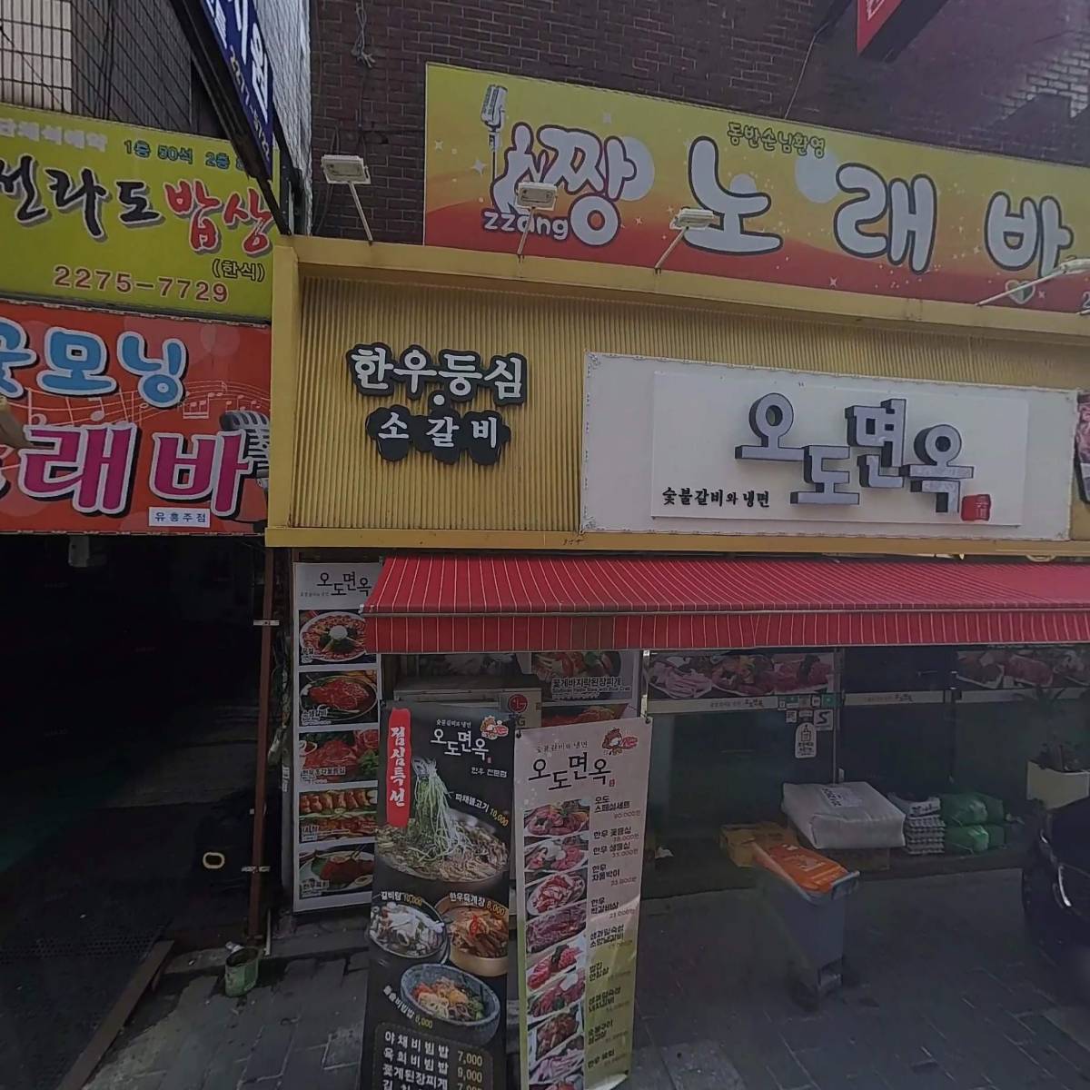 (주)애니프린팅_3