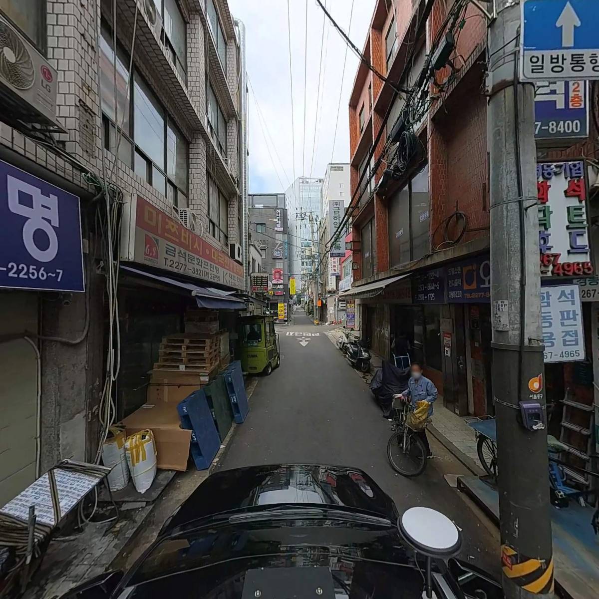 파인커뮤니케이션_4