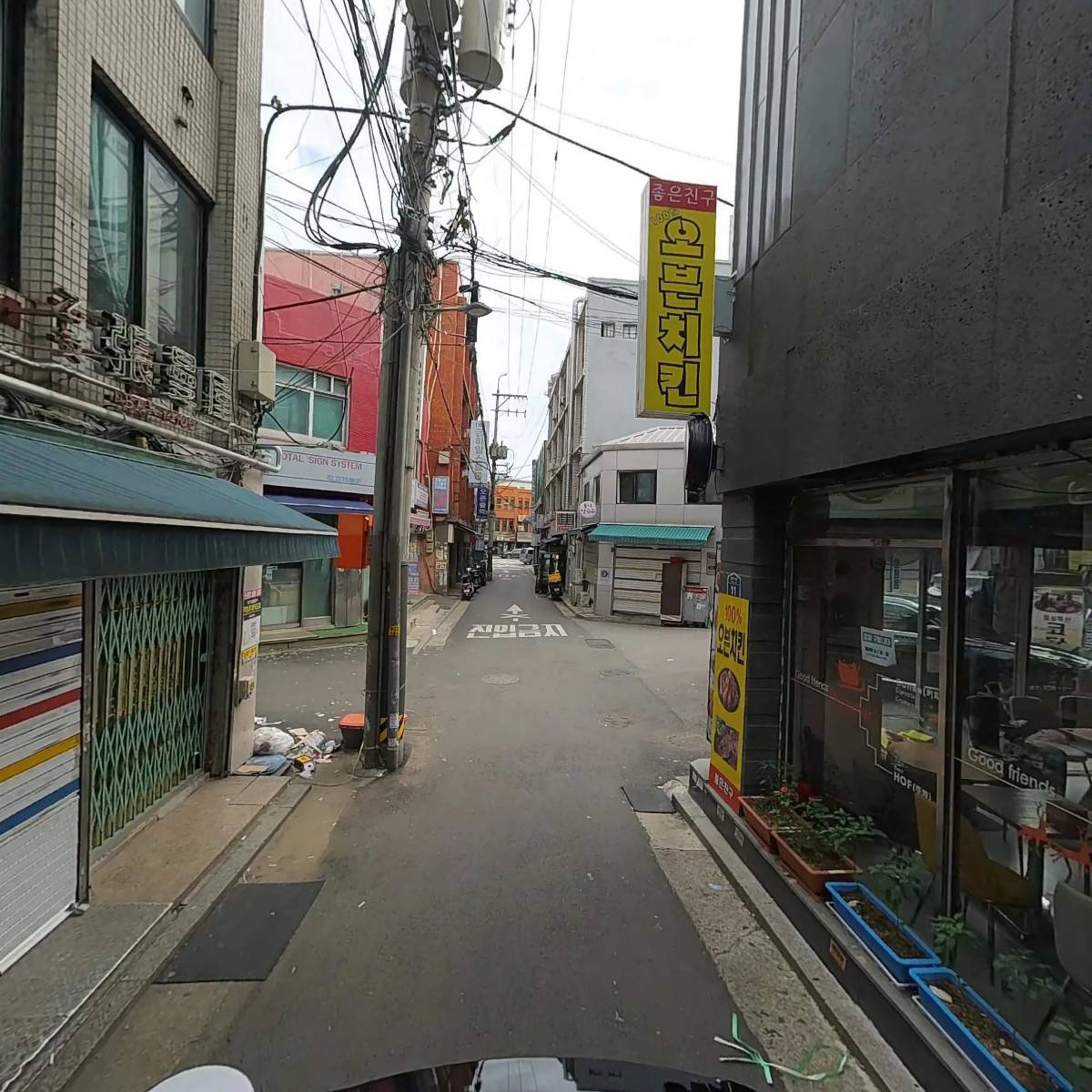 선셋레코드_2