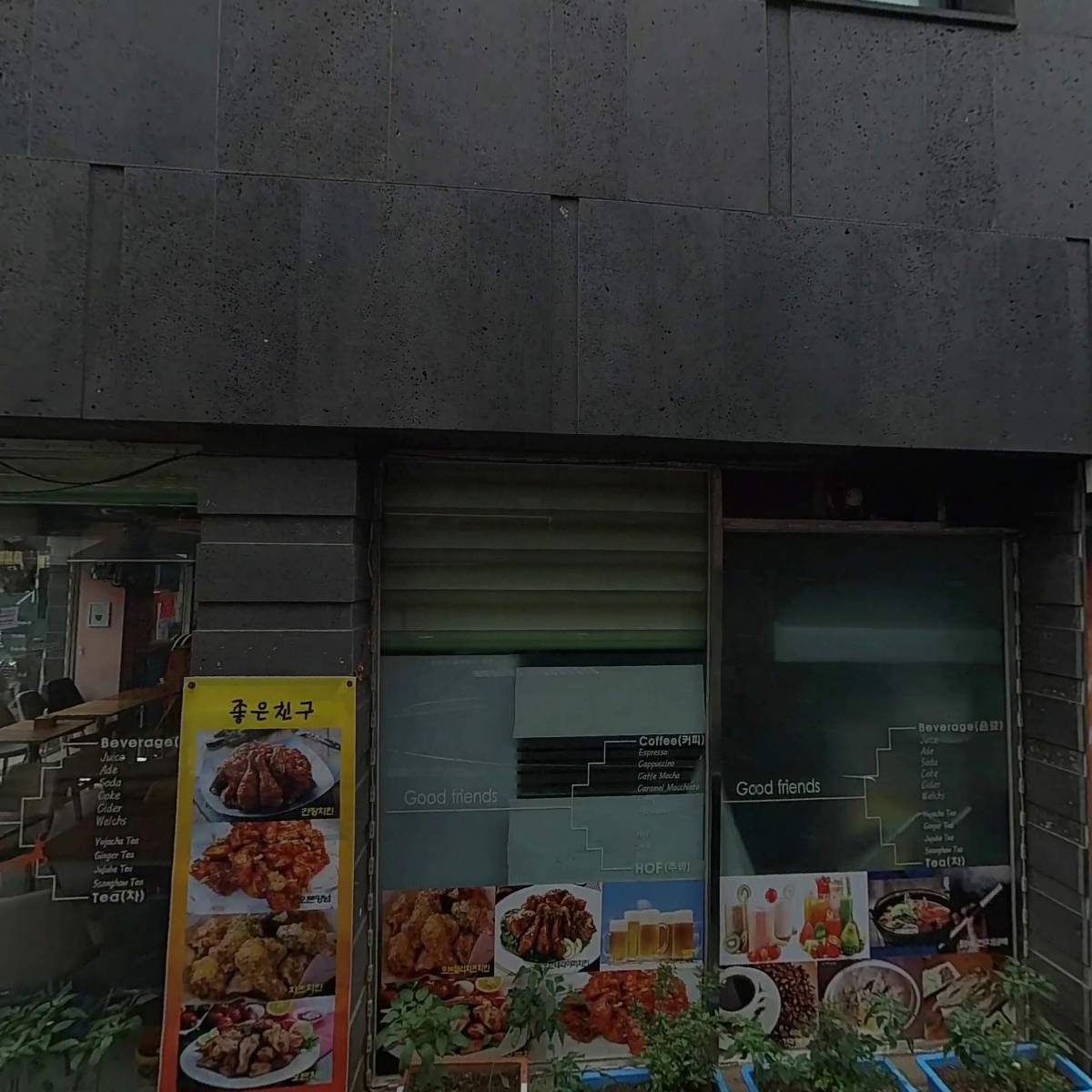 선셋레코드_3