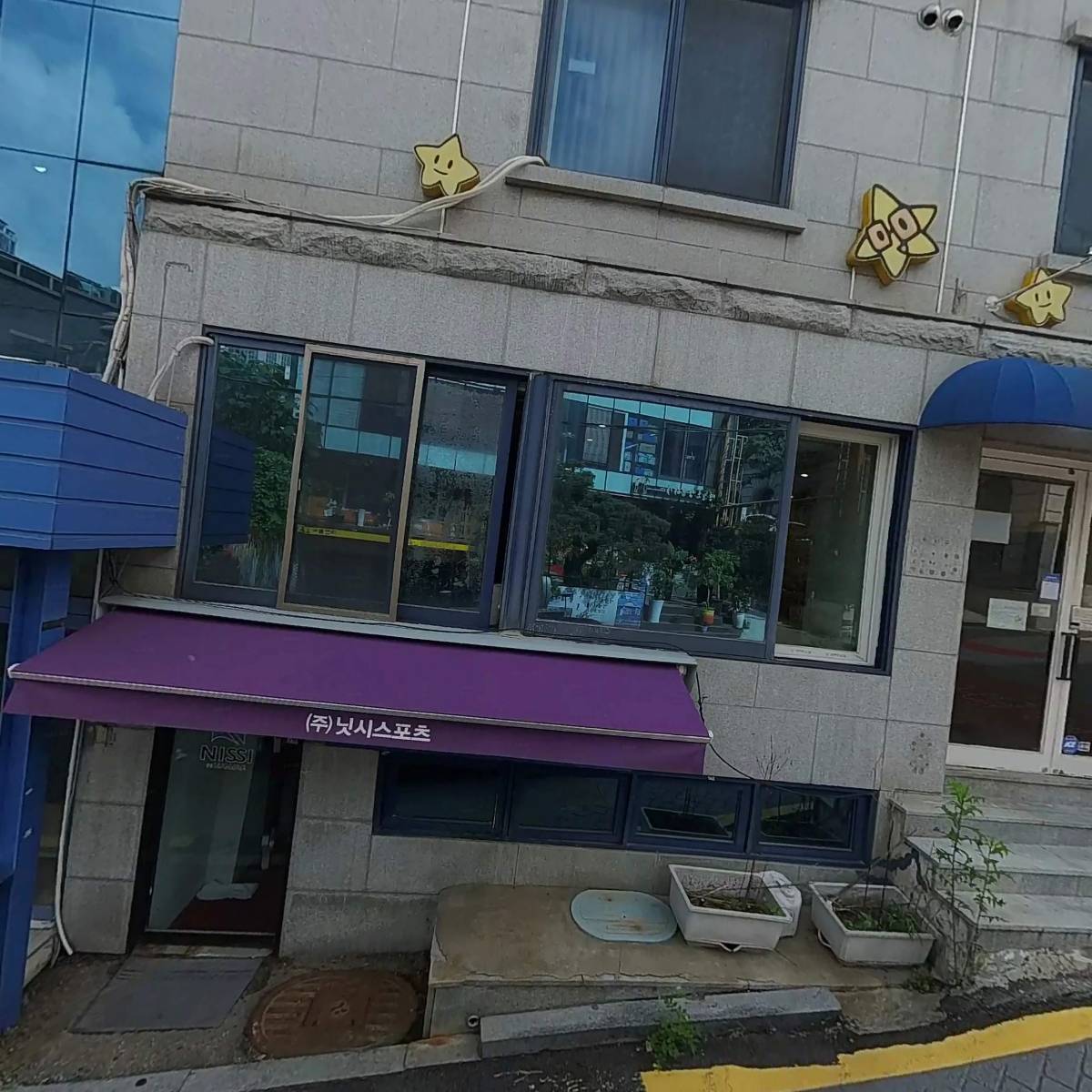 （주）연필로 명상하기