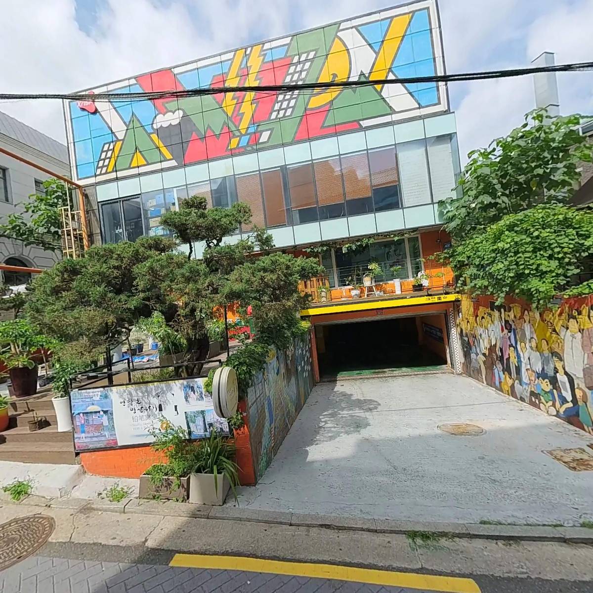 （주）연필로 명상하기_3