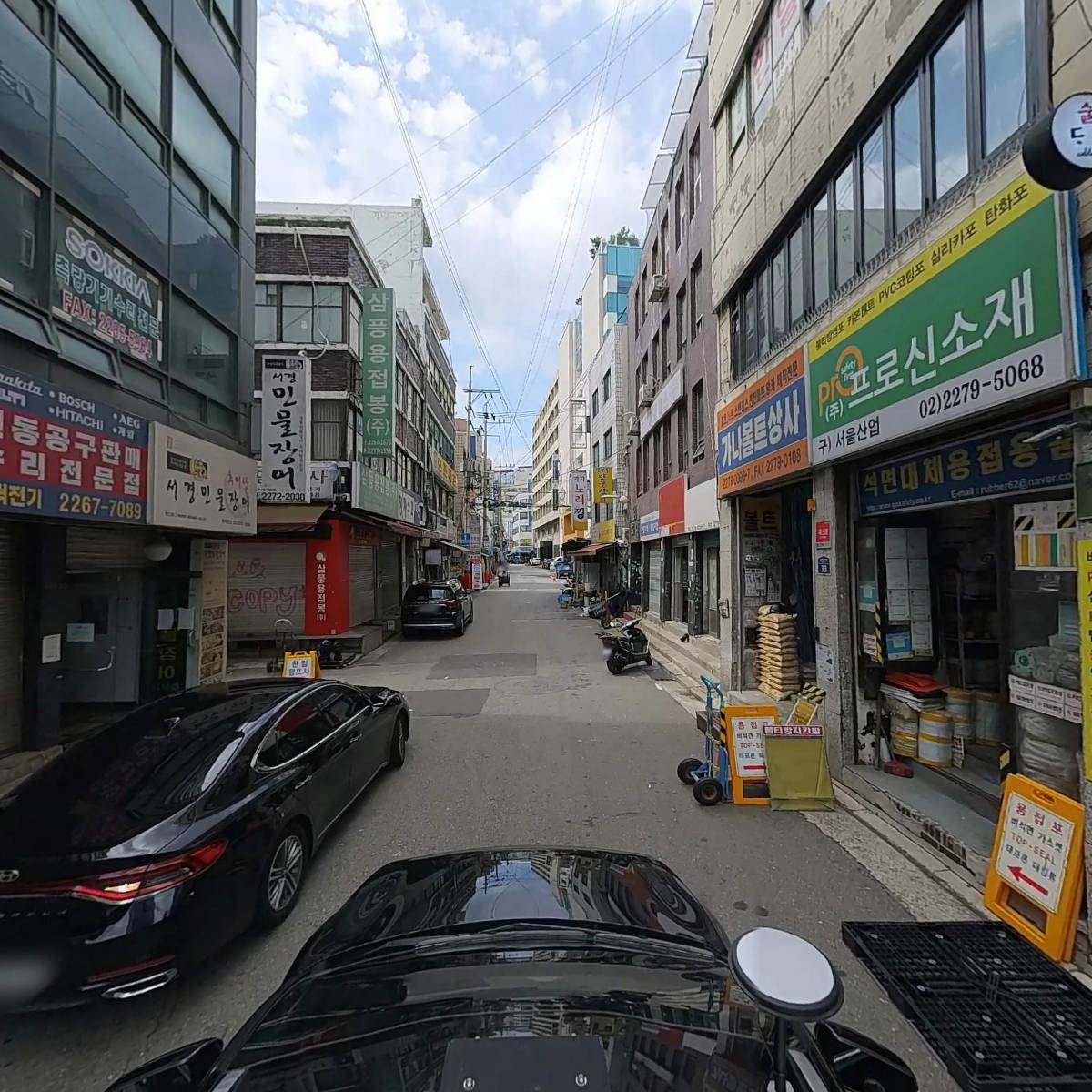 협진통신(주)_4