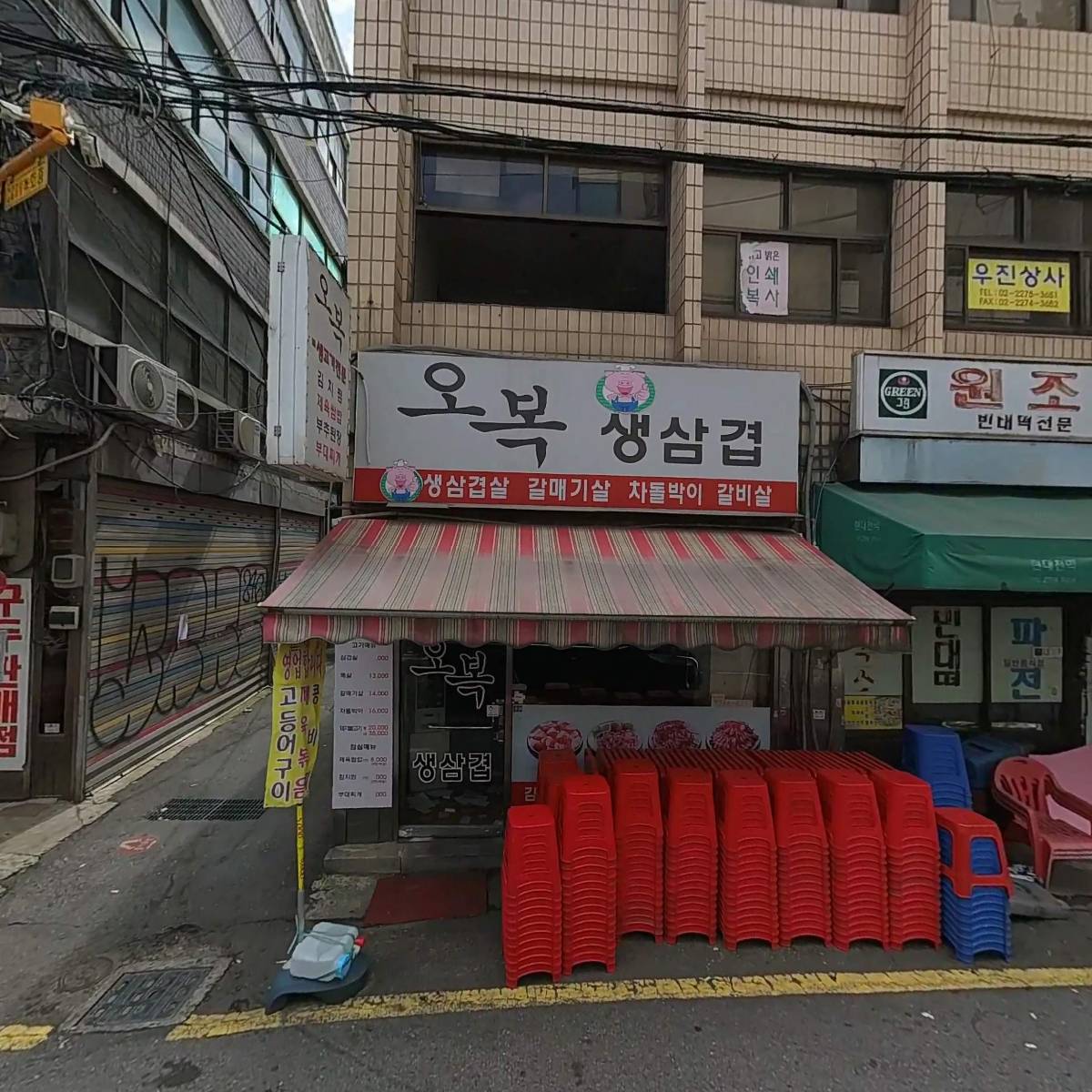 티크_3