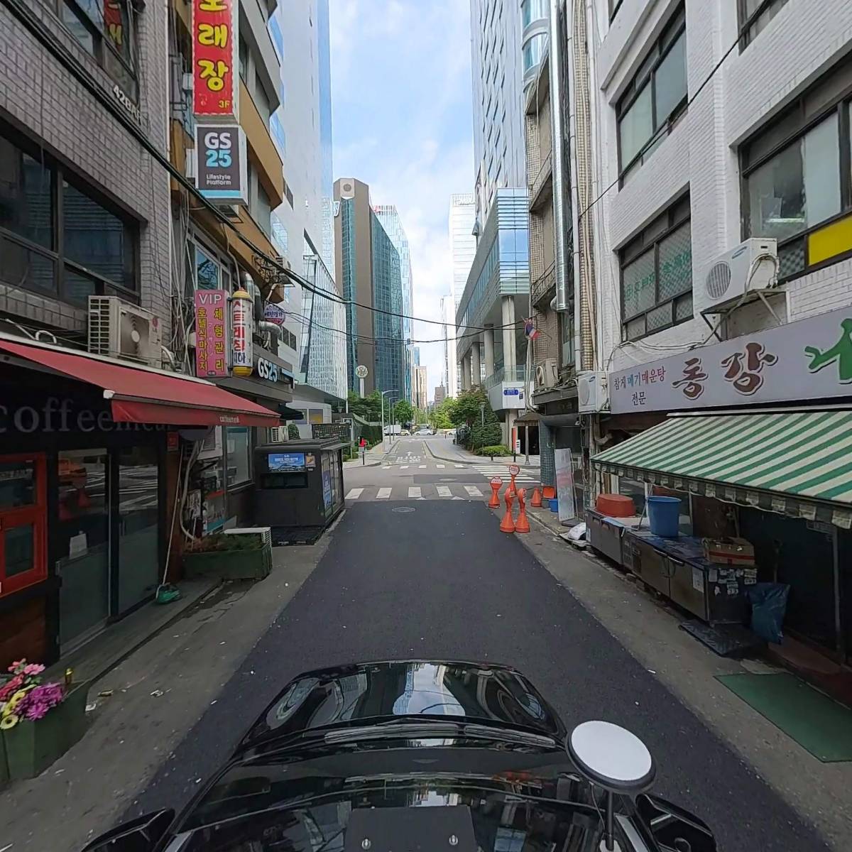 강지신세무사사무소_4