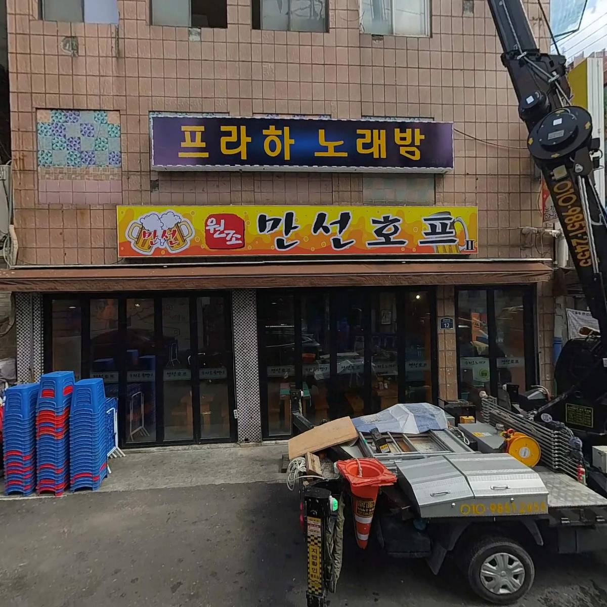 골든벨씨엠(주)