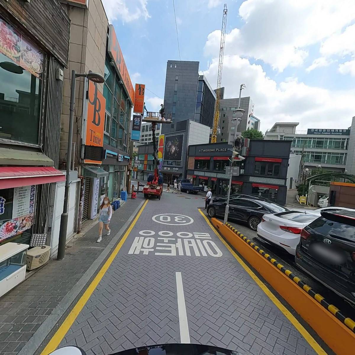 파이브투파운데이션_2