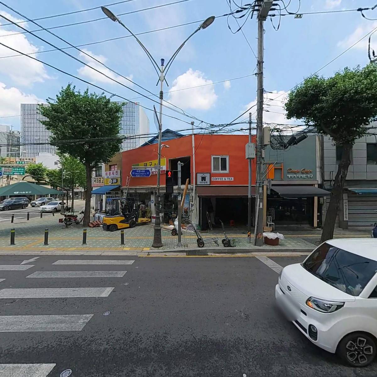 주식회사 트위스_3