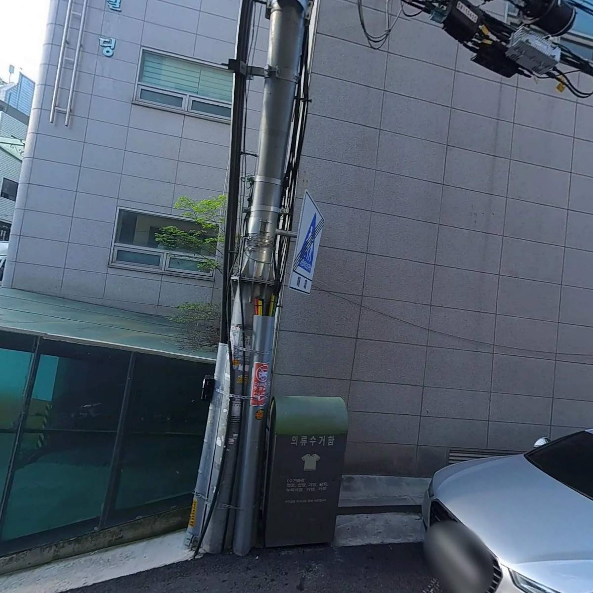 남산의사계절
