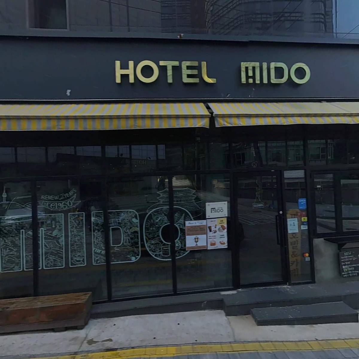 미도호텔_3