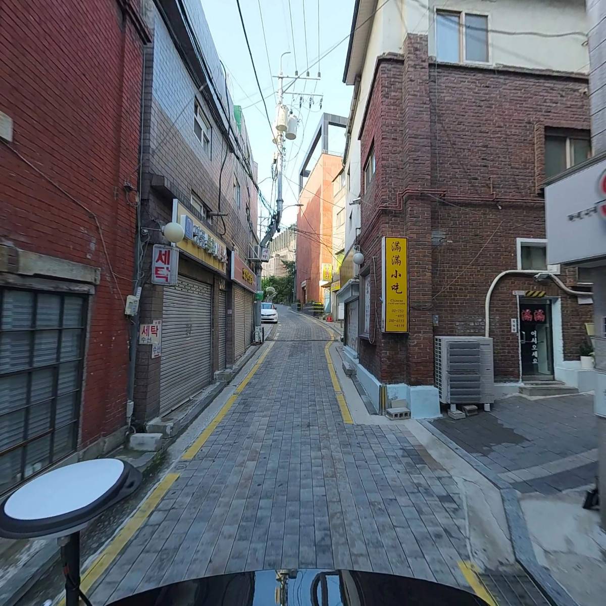 통돼지네_2