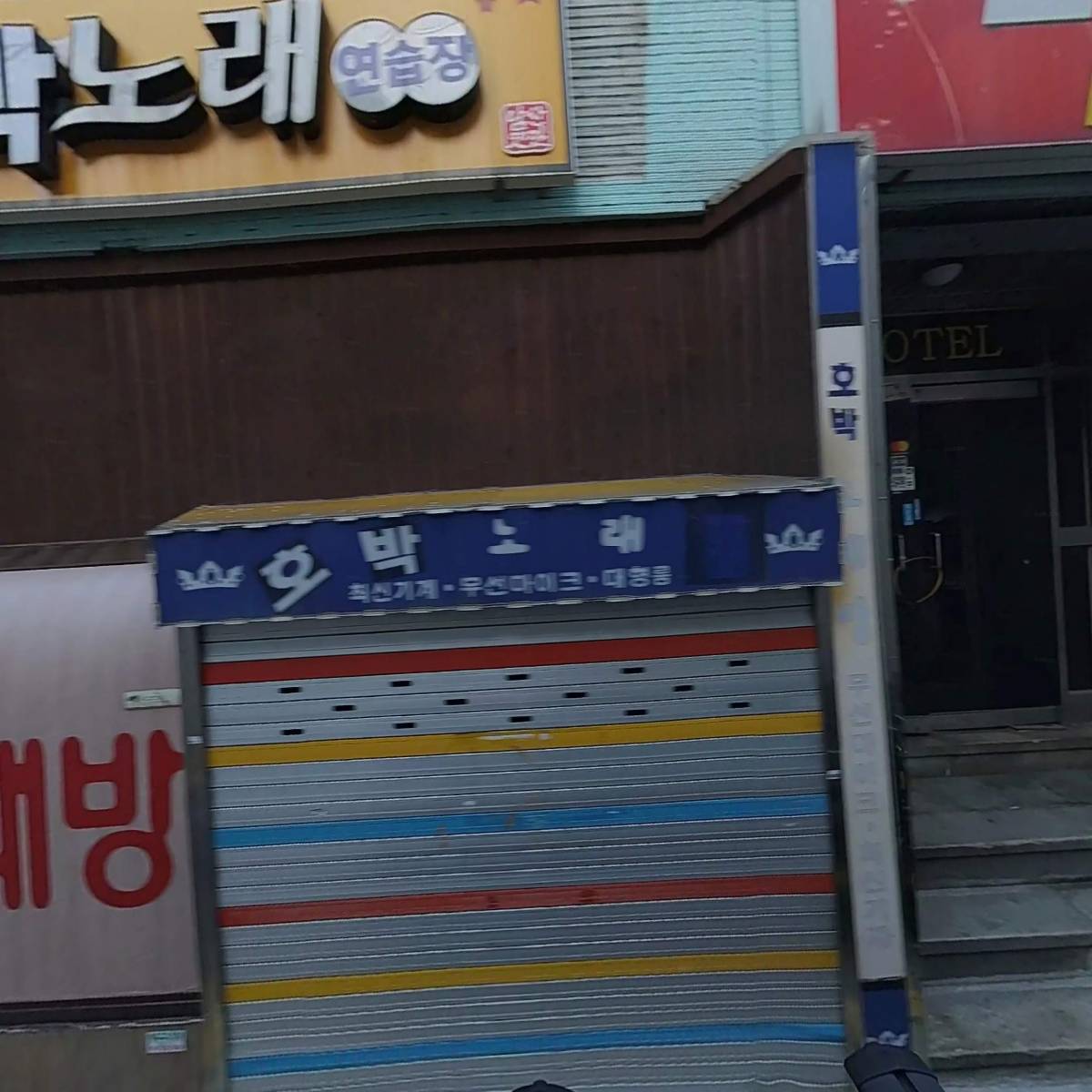 바찌바쏘（Bazzi Basso）_3