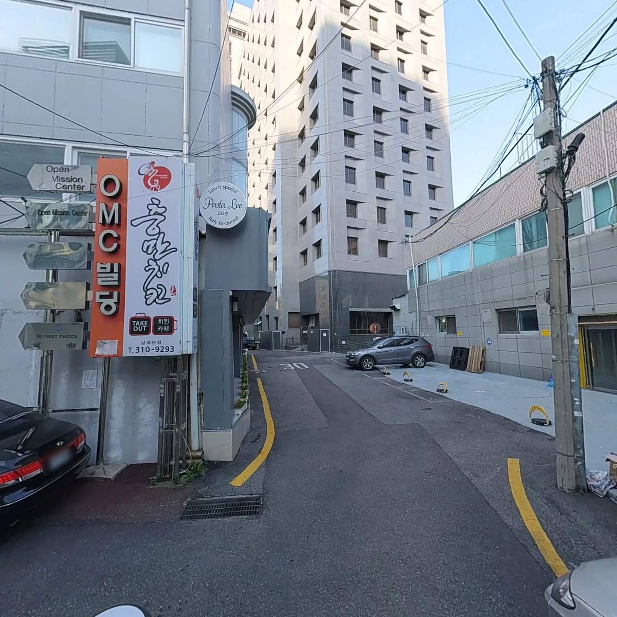 (주)슈슈코스메틱_2