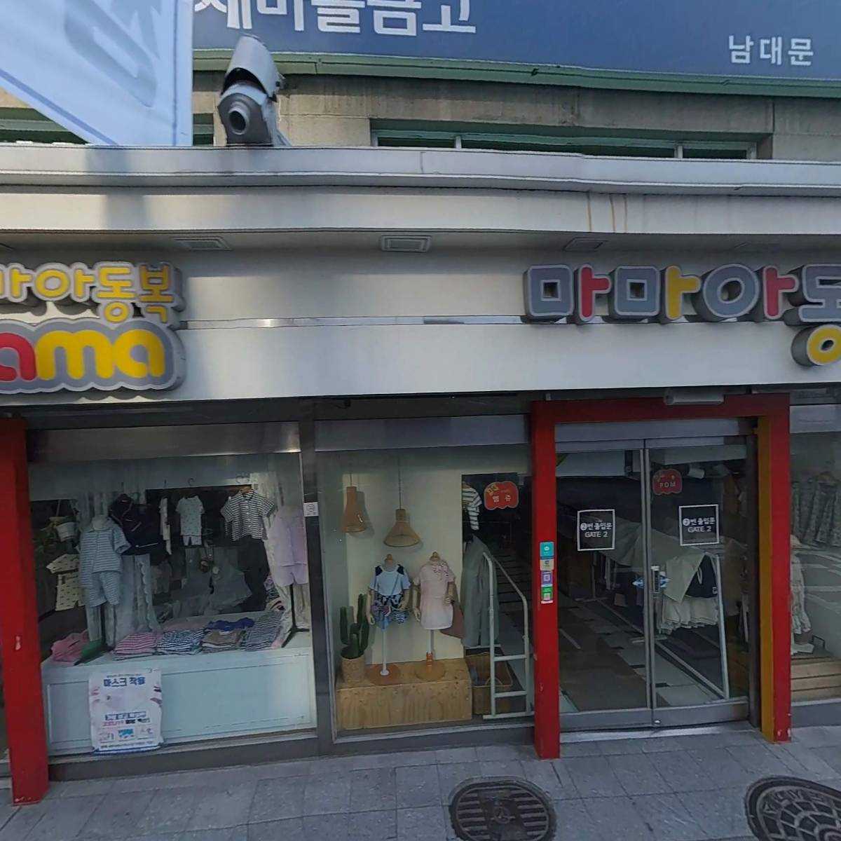 달콤하이(dalkomhai)_3