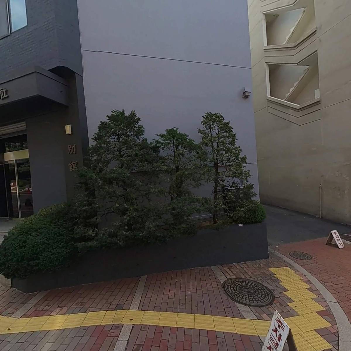(재)대한성공회유지재단(교무원)