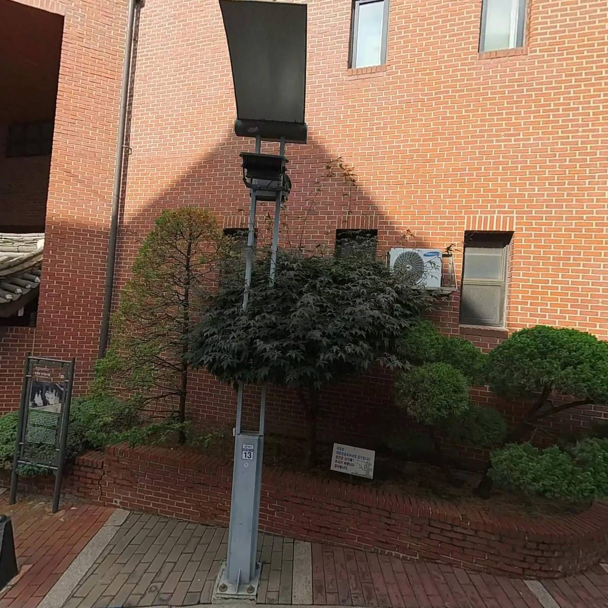 (재)대한성공회유지재단(교무원)_3