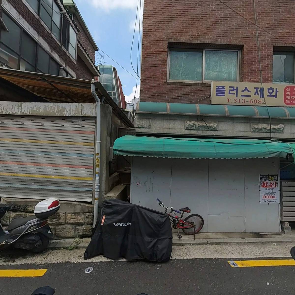 에스에스에이(SSA)